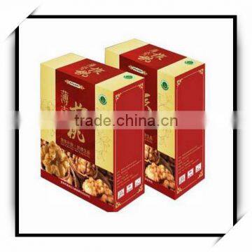 paper box packaging printing factory from China