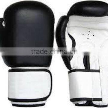 Boxing Golves Cheep