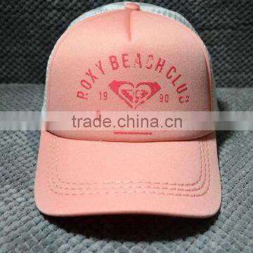 Pink Mesh Cap For Girls Fancy Cap