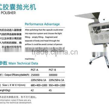 NJP1200 Full Automatic Capsule Filling Machine photo-5