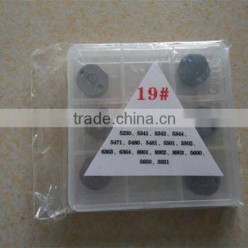 Diesel Fuel Injector Control Valve Plate 095000-1211 photo-4