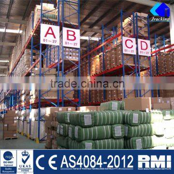 Nanjing Jracking High Density Storage Shelf Pallet Rack For Sale photo-4