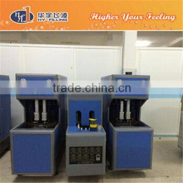 PET bottle semi-automatic blow molding machine