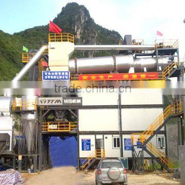 140T/H Thermal Regeneration Asphalt Mixer Equipment RLB1750 photo-2