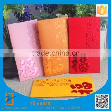 High quality Chinese New Year red envelopes