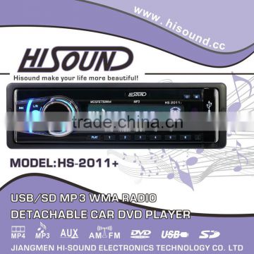 Hisound cheap car radio fm transmitter