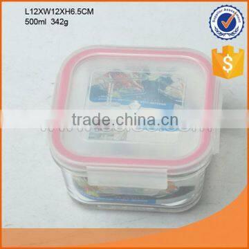 High quality square preservation box with reasonable price