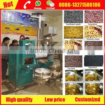 300-400kg/h Cold press oil extraction machine