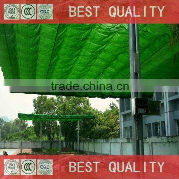 green summer shade net