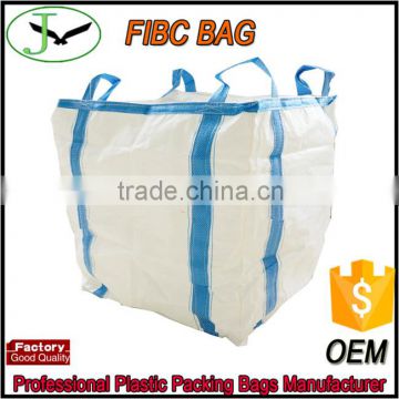 durable one ton pp woven FIBC bag with UV treat for building materials storage