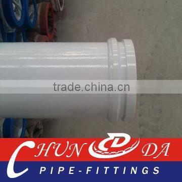 Hot Sales DN125 5'' Concrete Pump Seamless Pipe