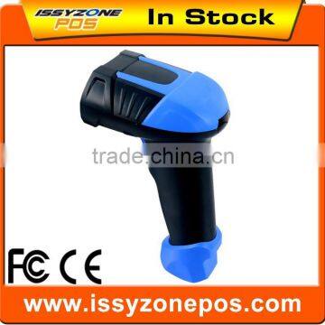 2015 New 2D Barcode Scanner Reader I2DBC001