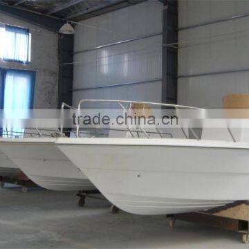 UF23 for fishing boat