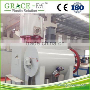 high capacity pvc cold mixer