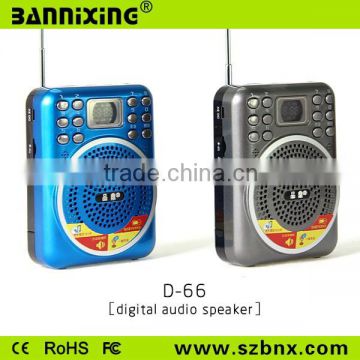 Factory price 2015 D-66 multifunction mini portable amplifier speaker