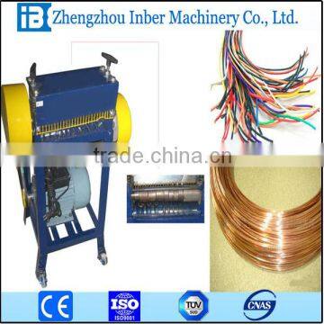 scrap wire processing machine