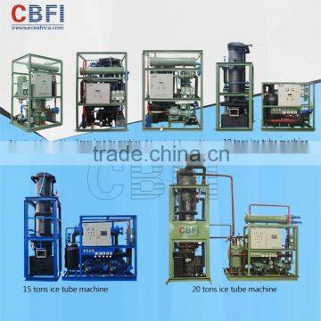 Compact Design Tube Ice Machine Price