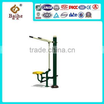 High Quality Cheap Custom Body Strong Gym Fitness Equipment