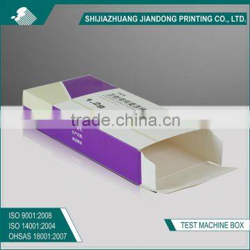 Free Samepls Foldable Pill Box