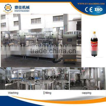 Carbonated Drink Machine