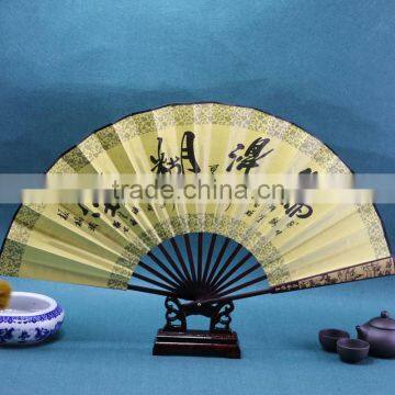 promition custom cheap paper hand fans