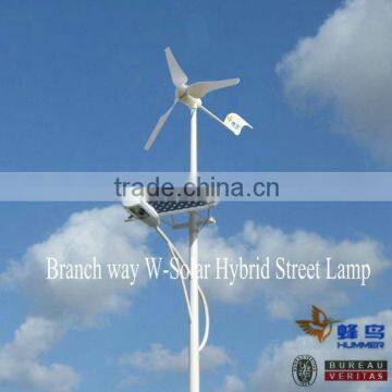 China Hummer 400w small wind turbine for street lighting and garden square