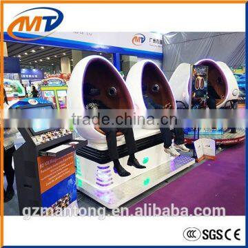 Most amzing electric virtual reality experience 1seat 2seat and 3 seat 9D cinema egg simulator 9D VR for sale