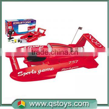 SPEED STORM!2015 High Speed rc model boat yacht,rc boat yacht,yacht for sale                        
                                                Quality Choice