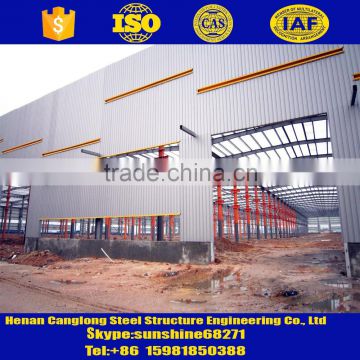 Steel company steel structure warehouse price