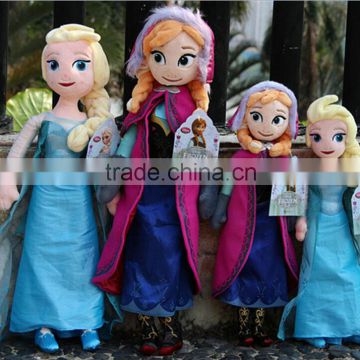 2014 Hot Plush Toys High Quality Frozen Dolls Frozen Princess elsa Stuffed Soft Toys Factory Wholesale