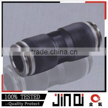 pvc pipe fitting made in china