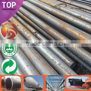 S45C/C45/1045 High Quality hot rolled round steel bar Best Selling bright steel bar