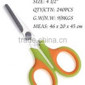 Scissors KS061