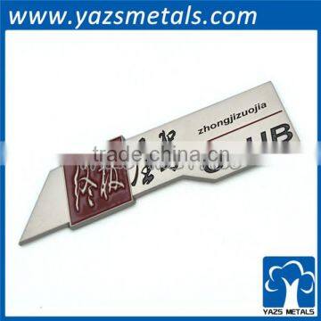 Fashion Metal Transformer Car Badge photo-2