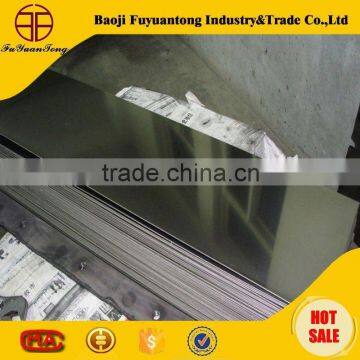 Thickness Titanium Sheet