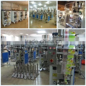 Popular low price automatic packaging machine for food packing