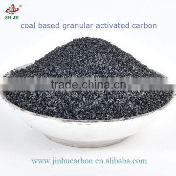 1000 iodine value coal-based granular activated carbon