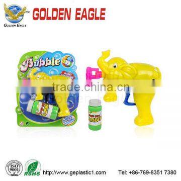 Customized yellow elephant plastic toy injection moulding plastic toys;custom plastic mini toy;make custom action plastic toy