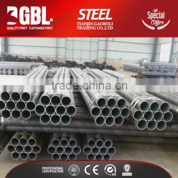 seamless schedule 40 carbon steel pipe price