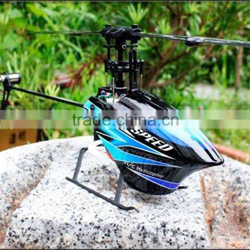 WLTOYS WL V933 2.4g 6 Channel Remote Radio Control RC Helicopter RC Ar.drone Drone Aircraft photo-3