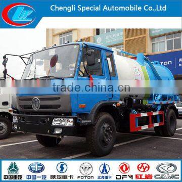 8CBM/210HP/Euro3 Dongfeng 4X2 Sewage suction truck for sale