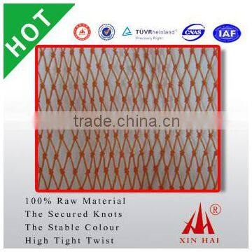 HDPE Knotted Nets