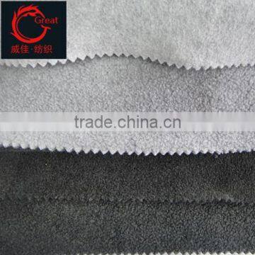Wholesale Spun Fleece 100% Polyester Grey and Melgrey for Blanket