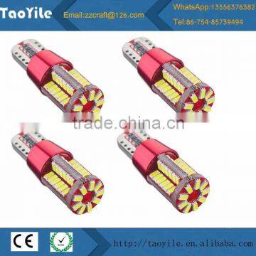 T10 w5w 57smd car canbus aluminum led door light
