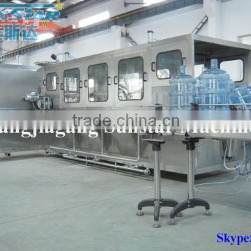 Plastic Jar Water Filling Production Line