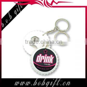 keychain design bottle opener in customized logo for promotional gift