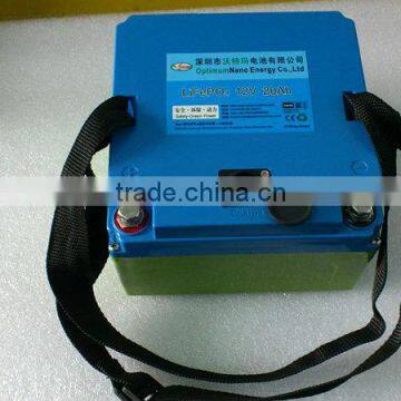 Lithium battery 12V20Ah for Tourist Tricycle with handle