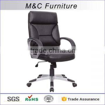 Vip discount reinforced no folded office chair