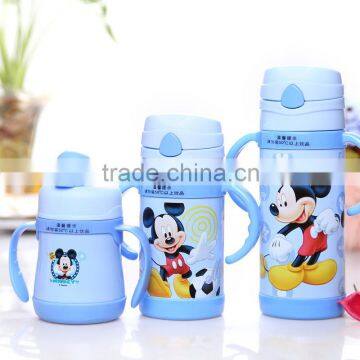 Vacuum Flask Straw Cup for Kids,Thermal Mug 260ml photo-2