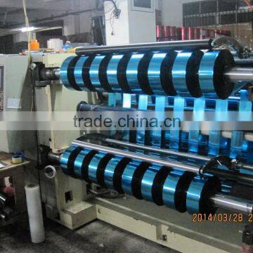 Rigid PVC Metallized Film For Tinsel Garland or Christams Tree